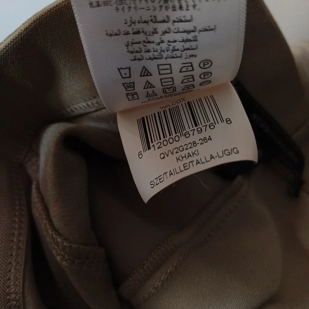 BCBGMaxAzria Tan Pants - Picture 6 of 7
